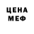 Амфетамин VHQ zombaken