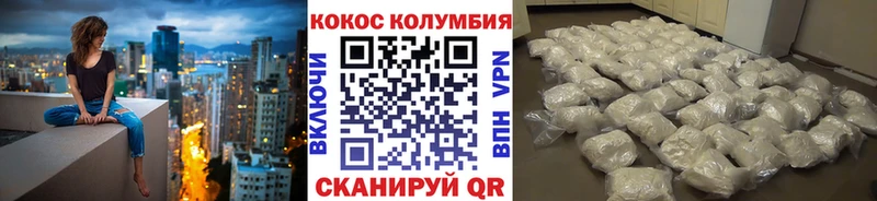 что такое   Камешково  дарк нет как зайти  Кокаин Fish Scale  ссылка на мегу сайт 