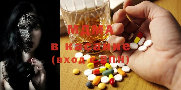 кокаин перу Армянск