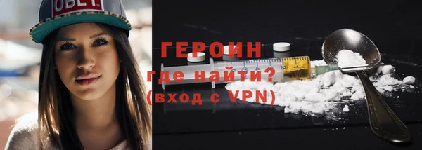 прущие крисы Аркадак
